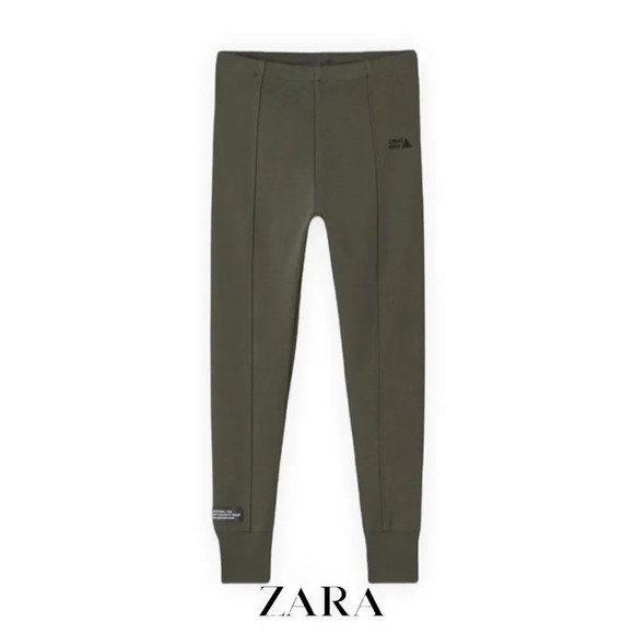 ZARA Kids | Khaki | PLAIN CUFFED LEGGINGS - Picture 1 of 4